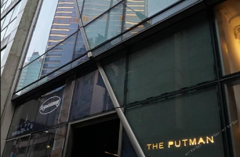 The Putman Hotel Hongkong Kültér fotó